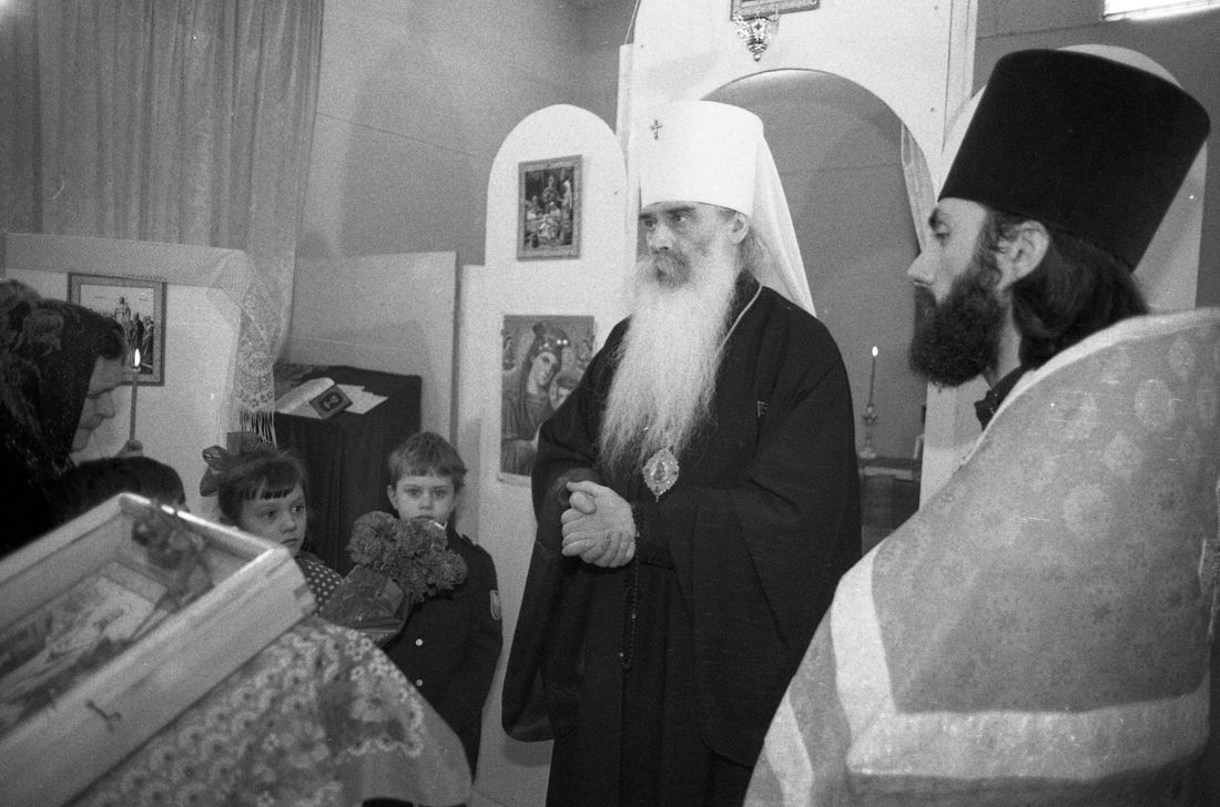 Владыко Питирим в Норильске с первым священником отцом Сергием (Шачиным)