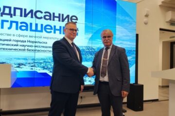 В Норильске подписали соглашение о сотрудничестве в сфере инженерного мерзлотоведения