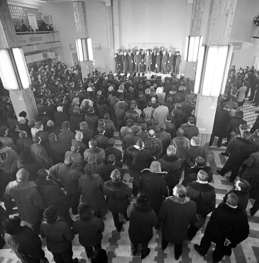 Митинг, посвященный открытию рудника. 29 марта 1971 года