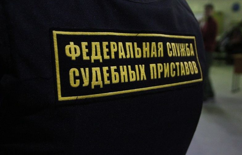 Под Новый Год Приставы Подчищают Исполлисты Под Новый Год Приставы Подчищают Исполлисты
