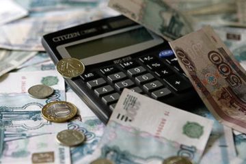 Бюджетникам Красноярского края повысят зарплату