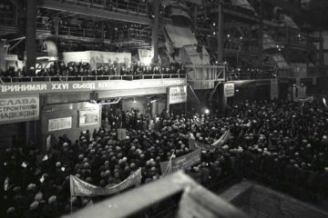 В 1981-м строители вручили директору Норильского комбината символический ключ от «Надежды»