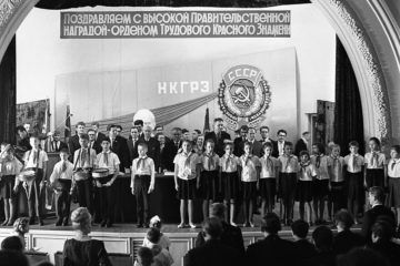 В 1966 году геологам Талнаха вручили орден Трудового Красного Знамени