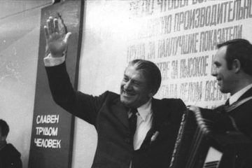 В 1973-м на «Маяке» встречали народного артиста СССР Николая Крючкова