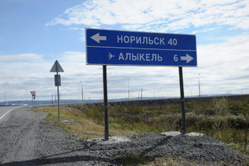 Установку освещения на дороге Норильск – Алыкель завершат в следующем году