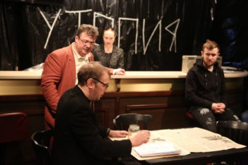 «Полярка-2018» про утопию и антиутопию была больше похожа на фестиваль