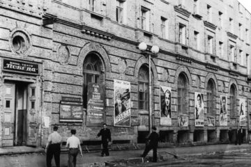 Комсомольская площадь в Норильске была самой кинофицированной