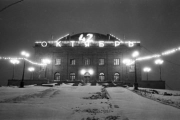 Построить в Норильске бассейн планировали еще в 1940-х