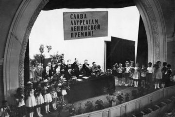 Улицу Лауреатов назвали в честь одиннадцати норильчан