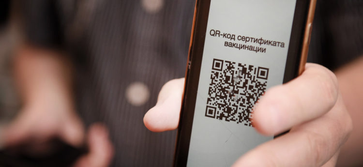 Новые Законы В 2022 Году Последние Новости