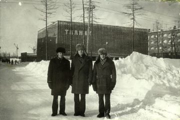 КДЦ имени Высоцкого начинался с кинотеатра «Талнах»