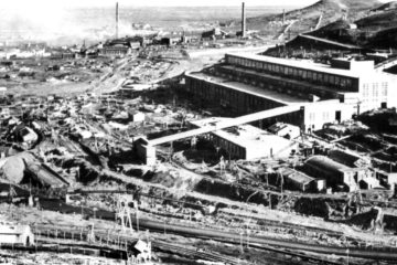 Большая обогатительная фабрика начала работать в 1948 году