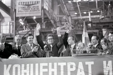«Ты должен построить нам завод, новый, от начала до конца»