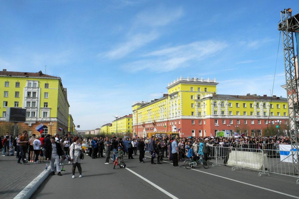 Фото Главных Улиц