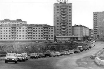 Первую девятиэтажку в Норильске построили в 1970-м на Нансена
