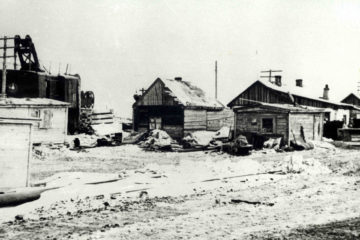 В конце 1956 года Кайеркан официально стал называться рабочим поселком