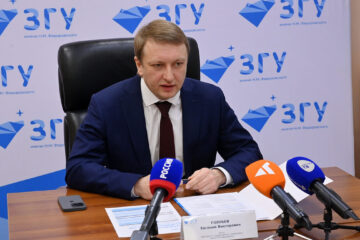 Ректор ЗГУ рассказал о приемной кампании-2025