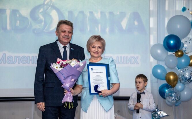 Дудинский детский сад «Льдинка» отметил 45-летие