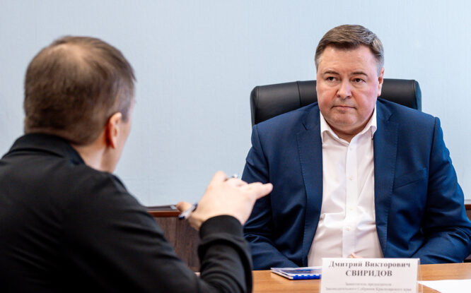 Дмитрий Свиридов рассказал о результатах командировки на север края