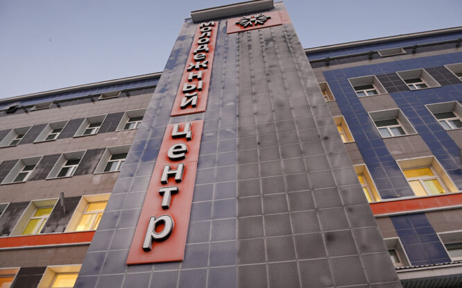 Молодежный центр приглашает отметить День космонавтики