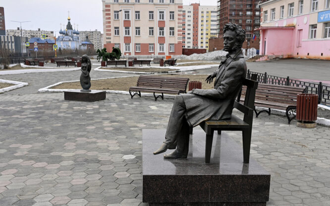 Норильчан приглашают на встречу с Пушкиным
