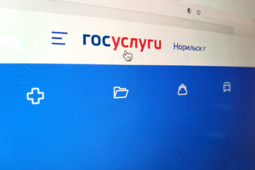 Выезжая за границу, проверьте, нет ли ограничений на выезд из-за долгов