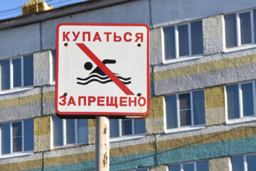 Загорать в Норильске можно, купаться – нет!