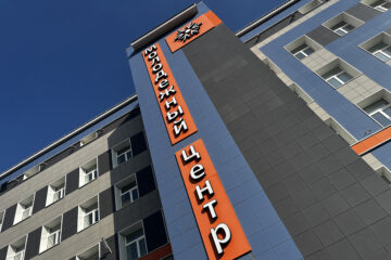 В молодежных центрах Норильска примут канцелярию для детей из соцприютов