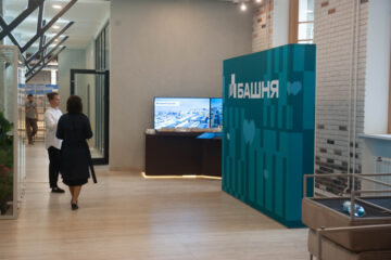 «Башня» приглашает норильчан в Клуб добрых соседей