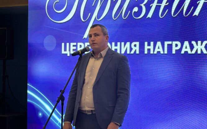 Лучшие наставники получили «Признание-2025»