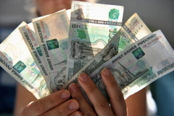 Пенсии в России вырастут на 7,6%