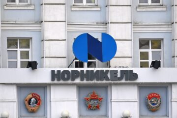 Сотрудницы «Норникеля» победили в трех номинациях премии «Талантливая женщина в современной индустрии»