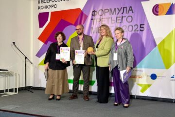 Норильская Башня стала открытием года на Всероссийском конкурсе «Формула третьего места»