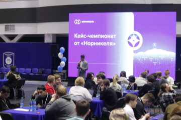 В Норильске провели День «Норникеля»