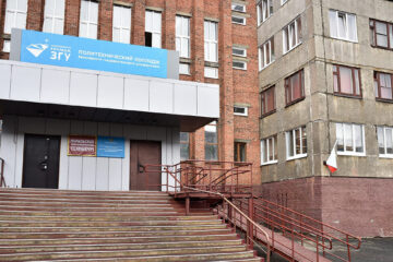 Поступить на заочку в политехнический колледж ЗГУ можно до 1 декабря