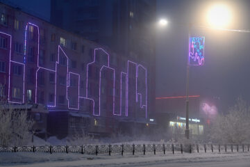 В Дудинку пришла полярная ночь