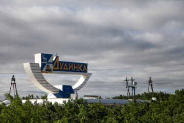 Въездной знак Дудинки может стать лучшим среди малых городов России