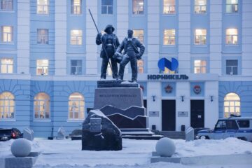«Корпорация звезд» открыла прием заявок: тема фестиваля – «Гордость Норникеля. Достояние Норильска»