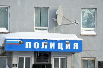 Норильчанину грозит тюрьма за попытку дать полицейскому взятку в 1 млн рублей