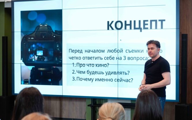 Кино на смартфоне: Андрей Сиротенко провел мастер-класс в медиашколе «Северного города»
