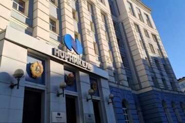 «Норникель» раскрыл детали проектов с экономической отдачей в $100 миллионов