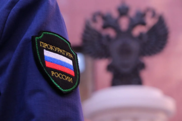 За получение 41 взятки наказание понесет экс-руководитель участка ГИМС на Таймыре