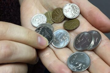 Монеты – в банкноты: в регионе стартовала «Монетная неделя»