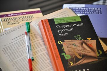 Школьники Таймыра блеснули в конкурсе на знание русского языка