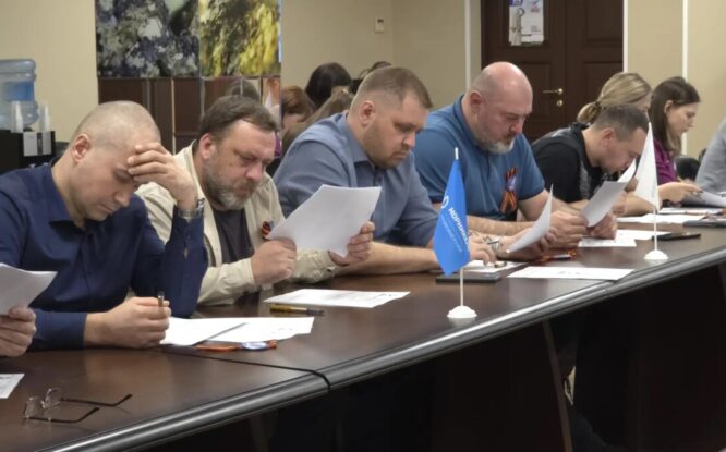 Несколько десятков сотрудников общества «Медвежий ручей» присоединились к акции «Диктант Победы»