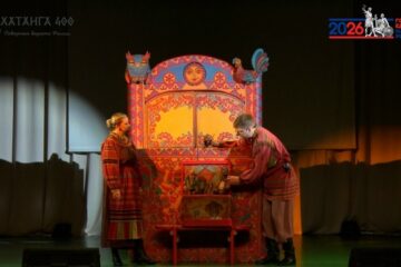 В Хатанге показали кукольные спектакли для детей и взрослых