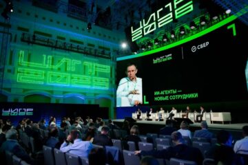 Предиктивная система контроля выбросов Axioma вошла в топ-5 лучших практик ЦИПР-2026