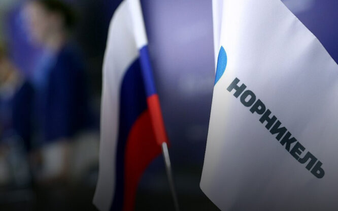 Сотрудницы «Норникеля» – в числе победителей рейтинга «25 вдохновляющих женщин»
