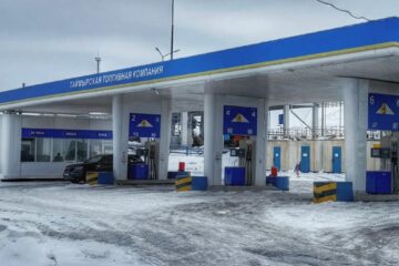 Трансформация бизнеса: топливно-обеспечивающее подразделение переходит на новую модель развития