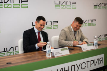 «Норникель» укрепляет киберустойчивость: подписаны соглашения с Yandex Cloud и «Кросс технолоджис»